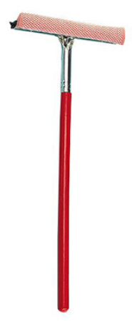 KUIVAIN/PESIN L25CM,P59CM 923-37470