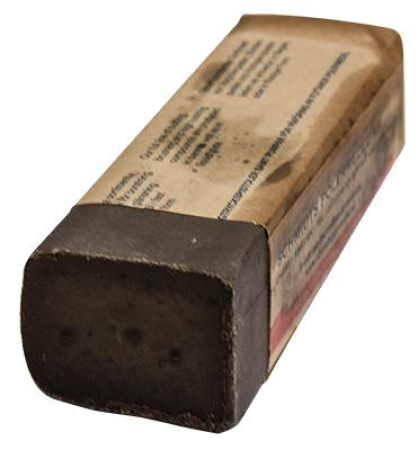 HIOMAVAHA KARKEAKIILLOTUS KARK 180 246-74092