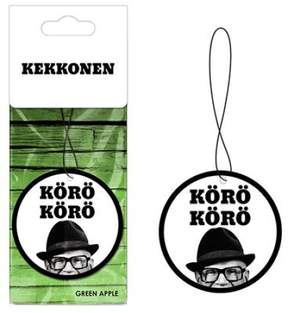 ILMANRAIKASTIN KÖRÖ-KÖRÖ OMENA 929-412485