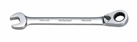 RÄIKKÄLENKKIAVAIN SUUNNANVAIHDOLLA 8MM 284-B41-08